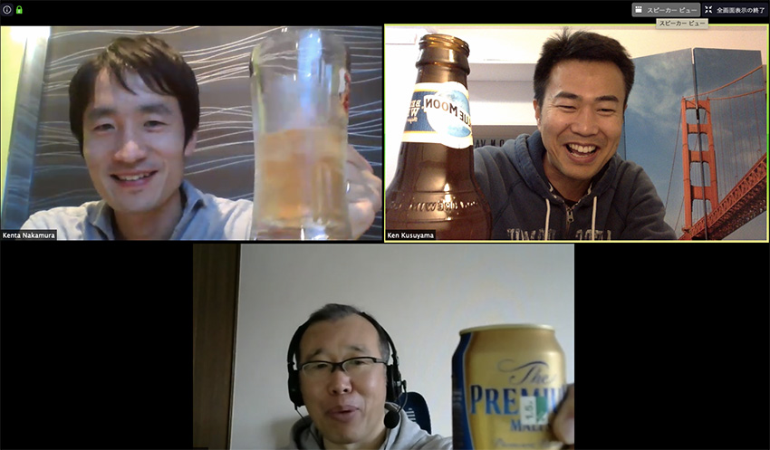 オンライン飲み会