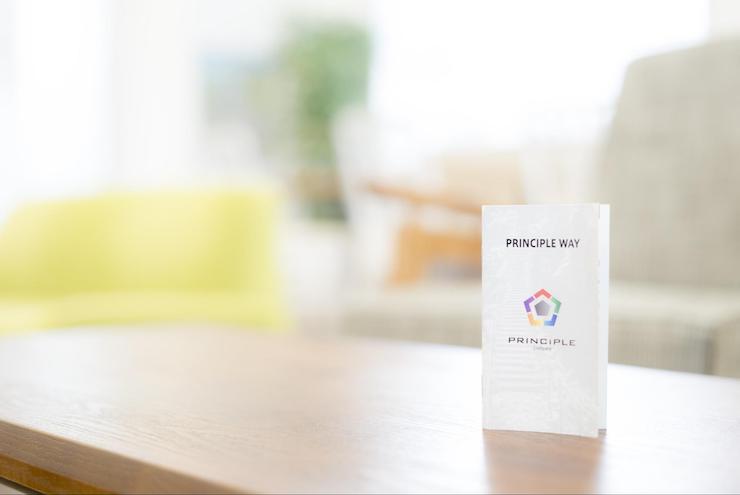 PRINCIPLE WAYの写真