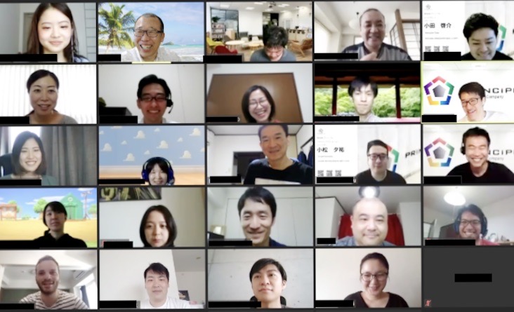 With / After コロナも<br>リモートワーク オンライン会社イベント