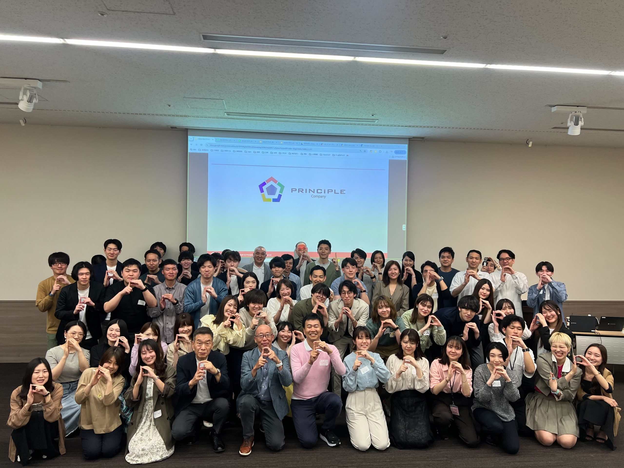 全社イベント「春のオフサイト」を開催しました